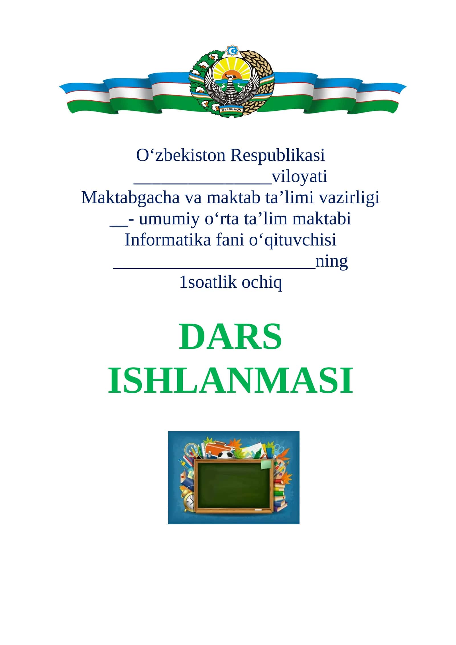 5-sinf informatika ochiq dars ishanmasi4-chorak