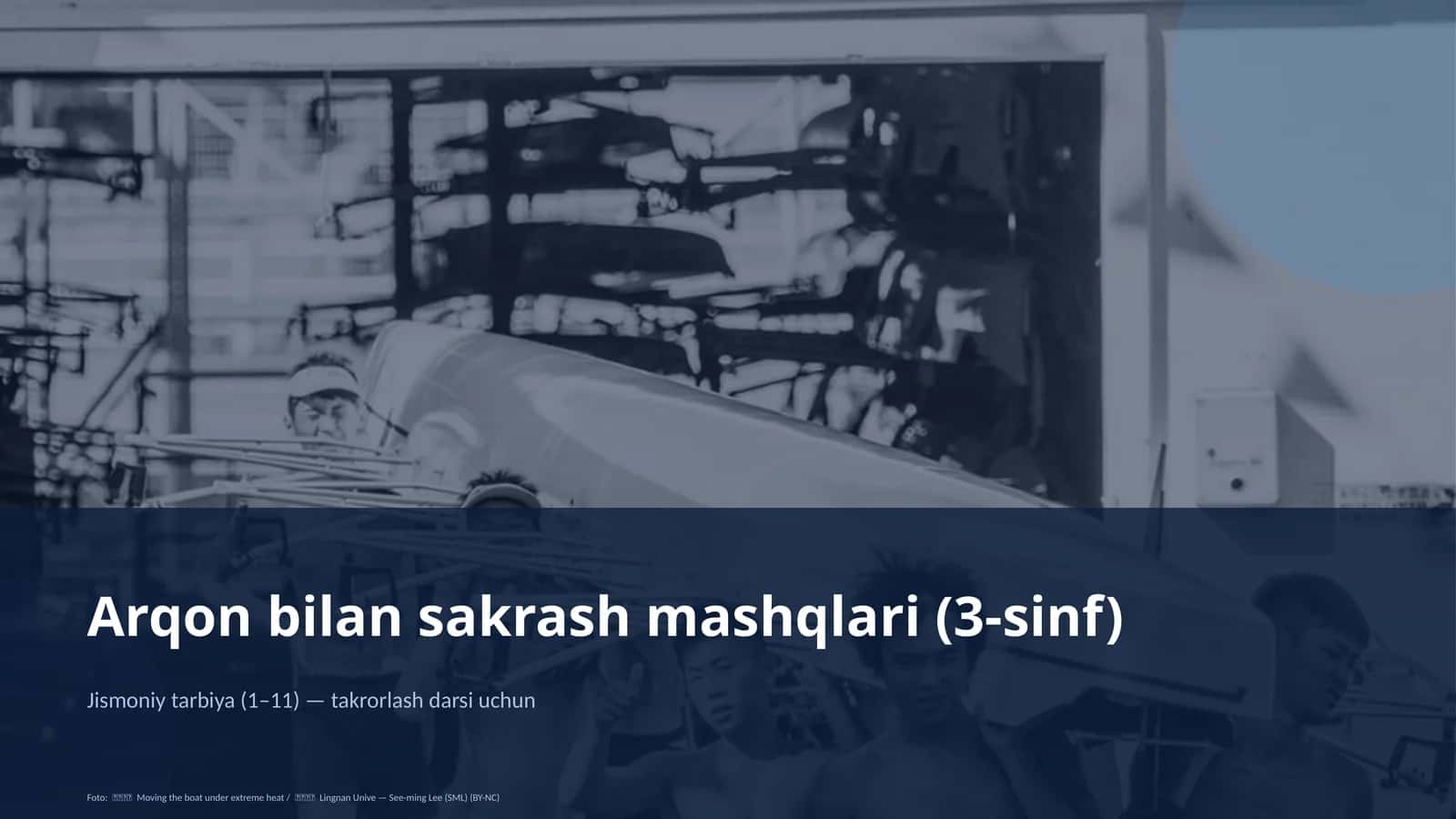 Arqon bilan sakrash mashqlari (3-sinf)