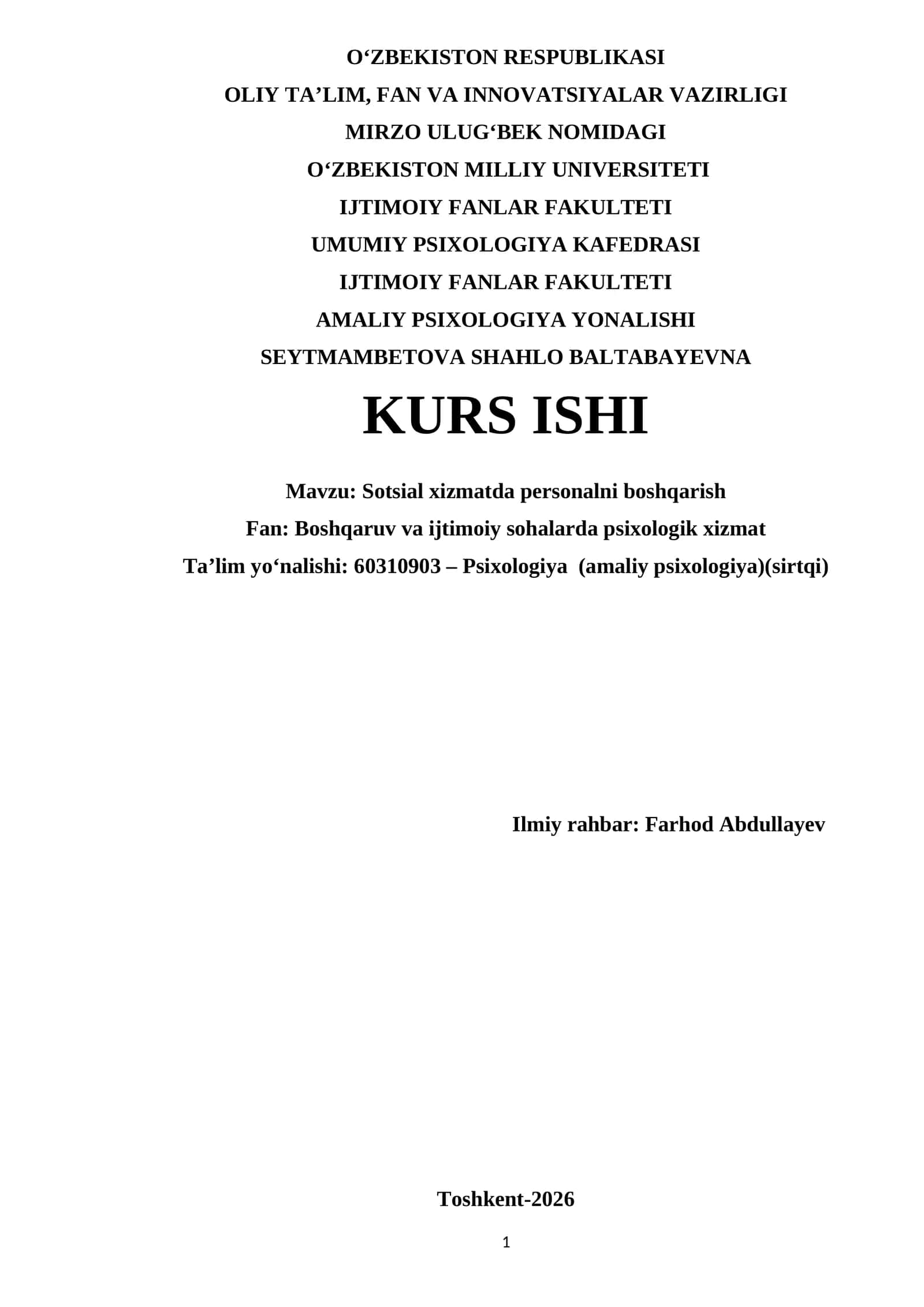 Sotsial xizmatda personalni boshqarish