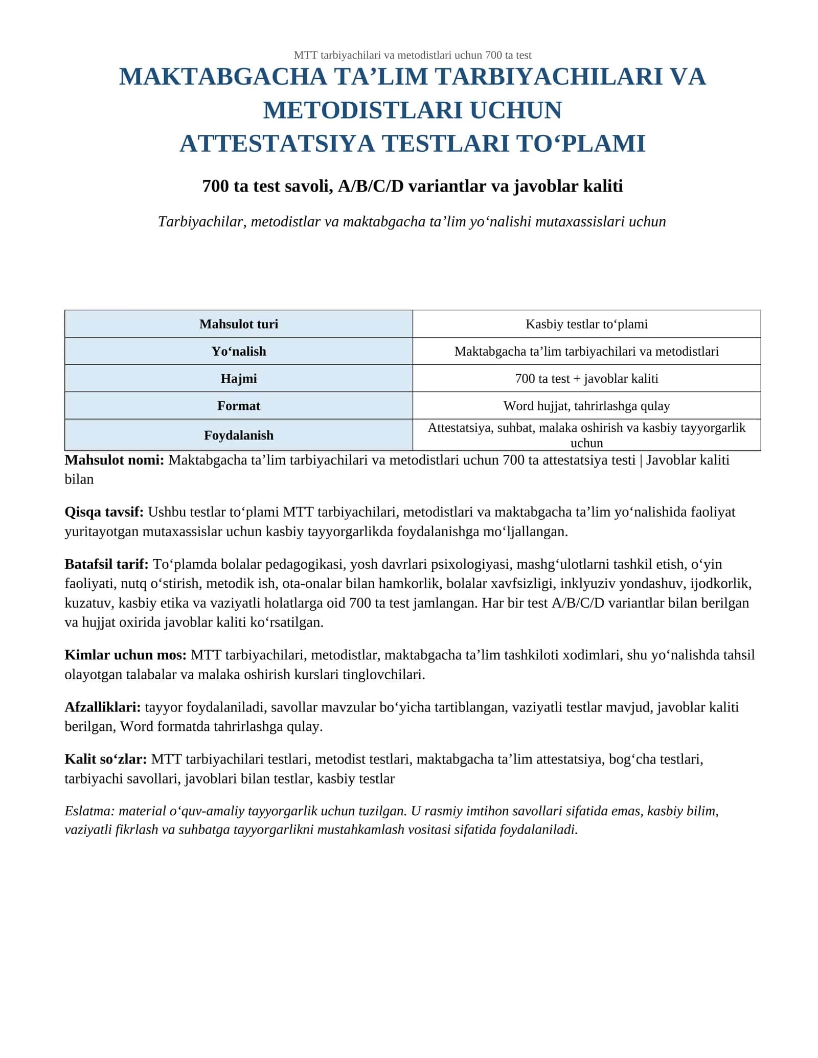 Maktabgacha ta’lim tarbiyachilari va metodistlari uchun 700 ta attestatsiya testi | Javoblar kaliti bilan