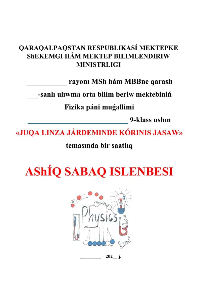 Juqa linza járdeminde kórinis jasaw_5E