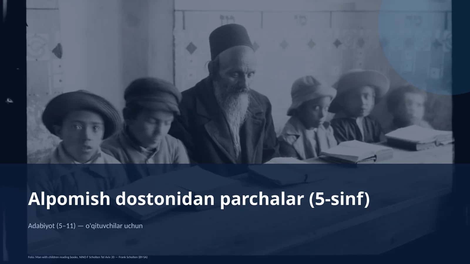Alpomish dostonidan parchalar (5-sinf)