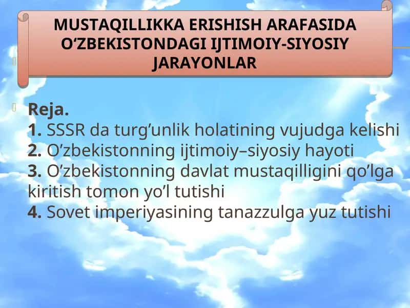 SSSR da turg’unlik holatining vujudga kelishi