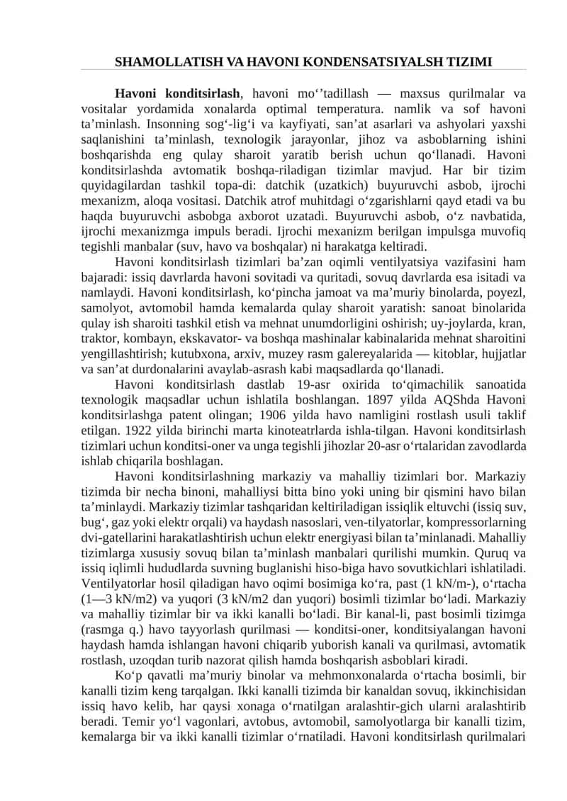 Havoni konditsirlash va shamollatish tizimi