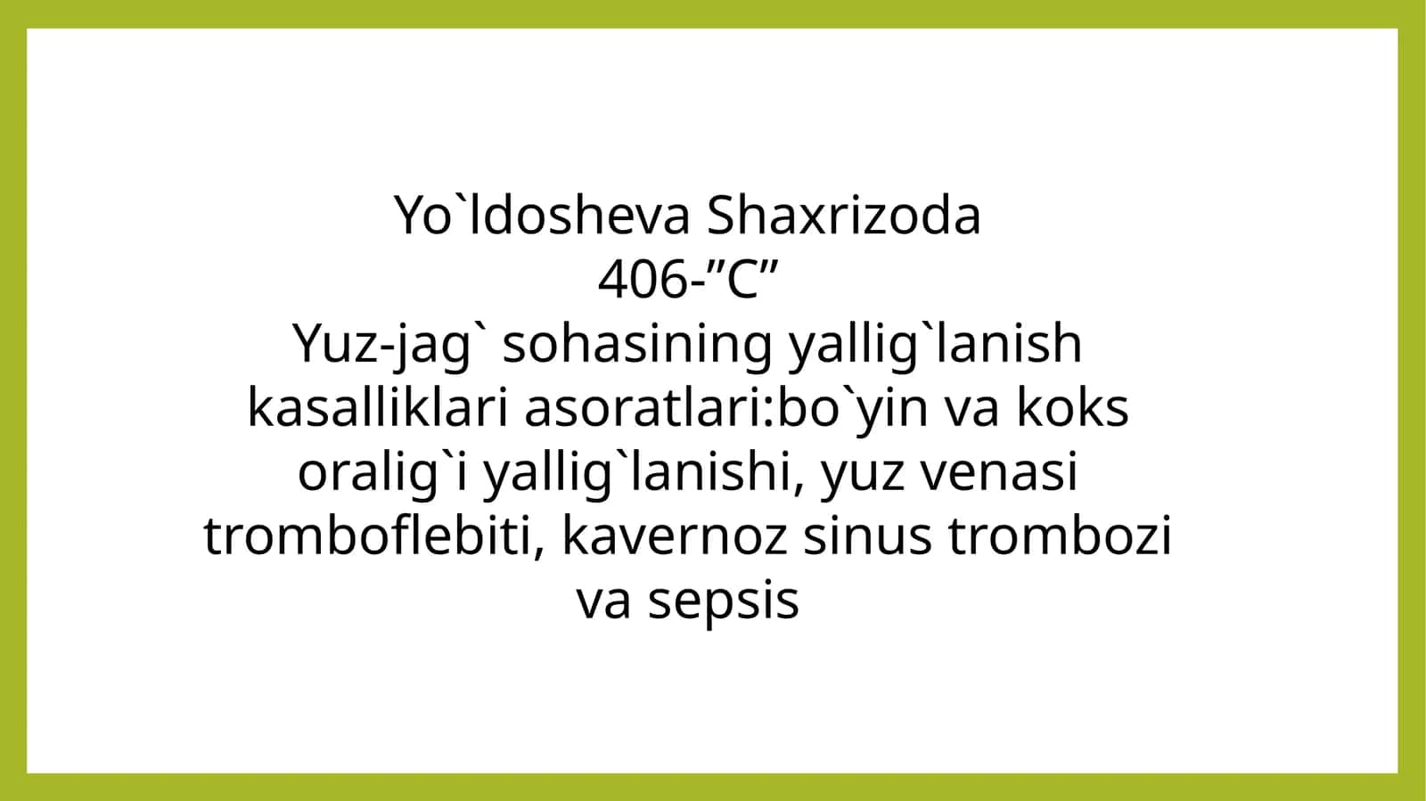 Медиастинит – кўксоралиғининг яллиғланишкасаллиги