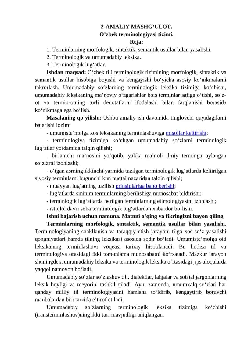 O’zbek terminologiyasi tizimi