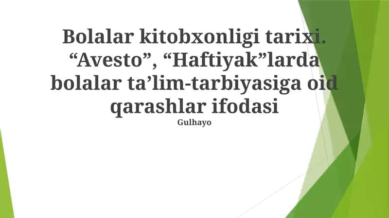 Bolalar kitobxonligi tarixi