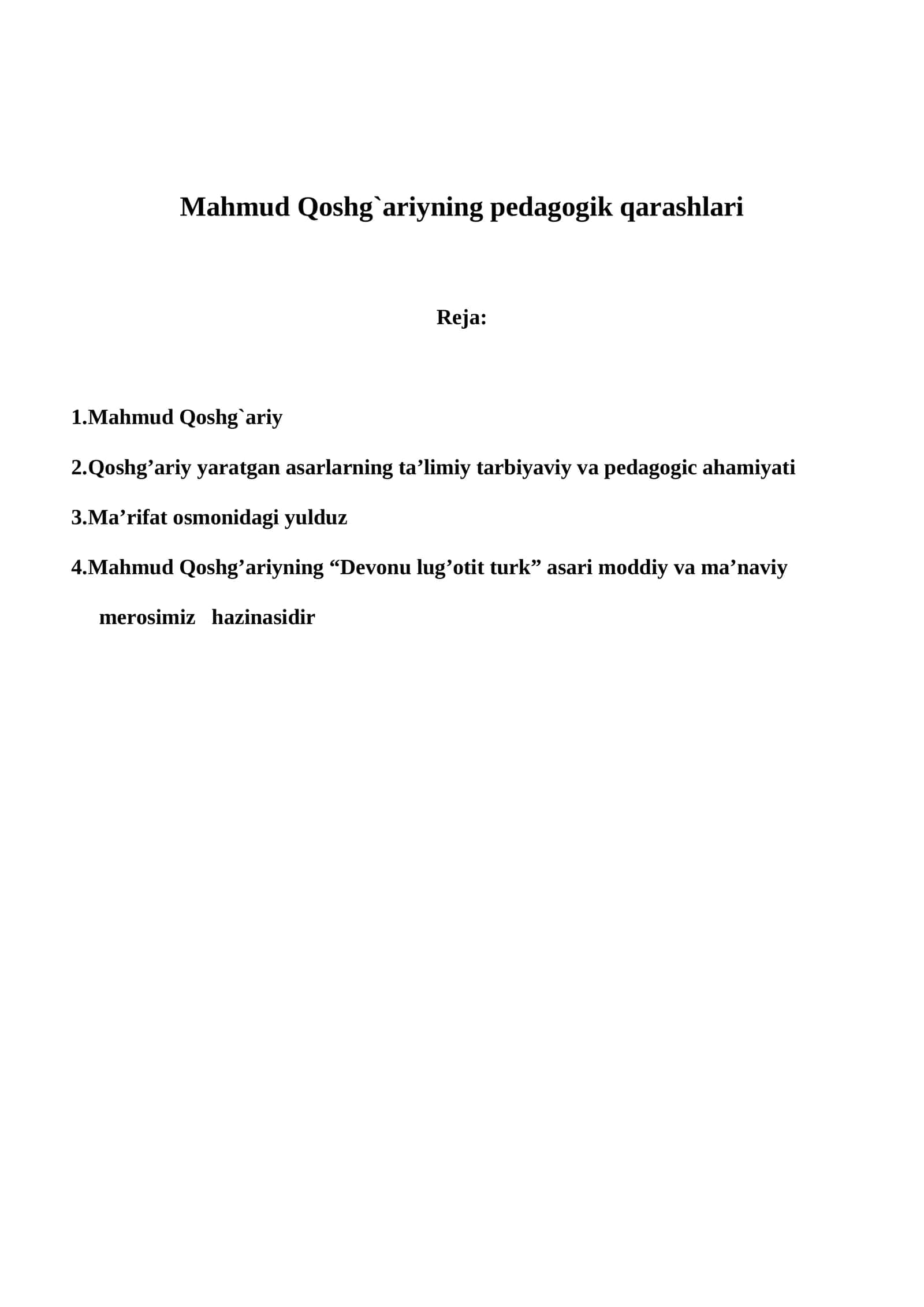 Mahmud Qoshg`ariyning pedagogik qarashlari