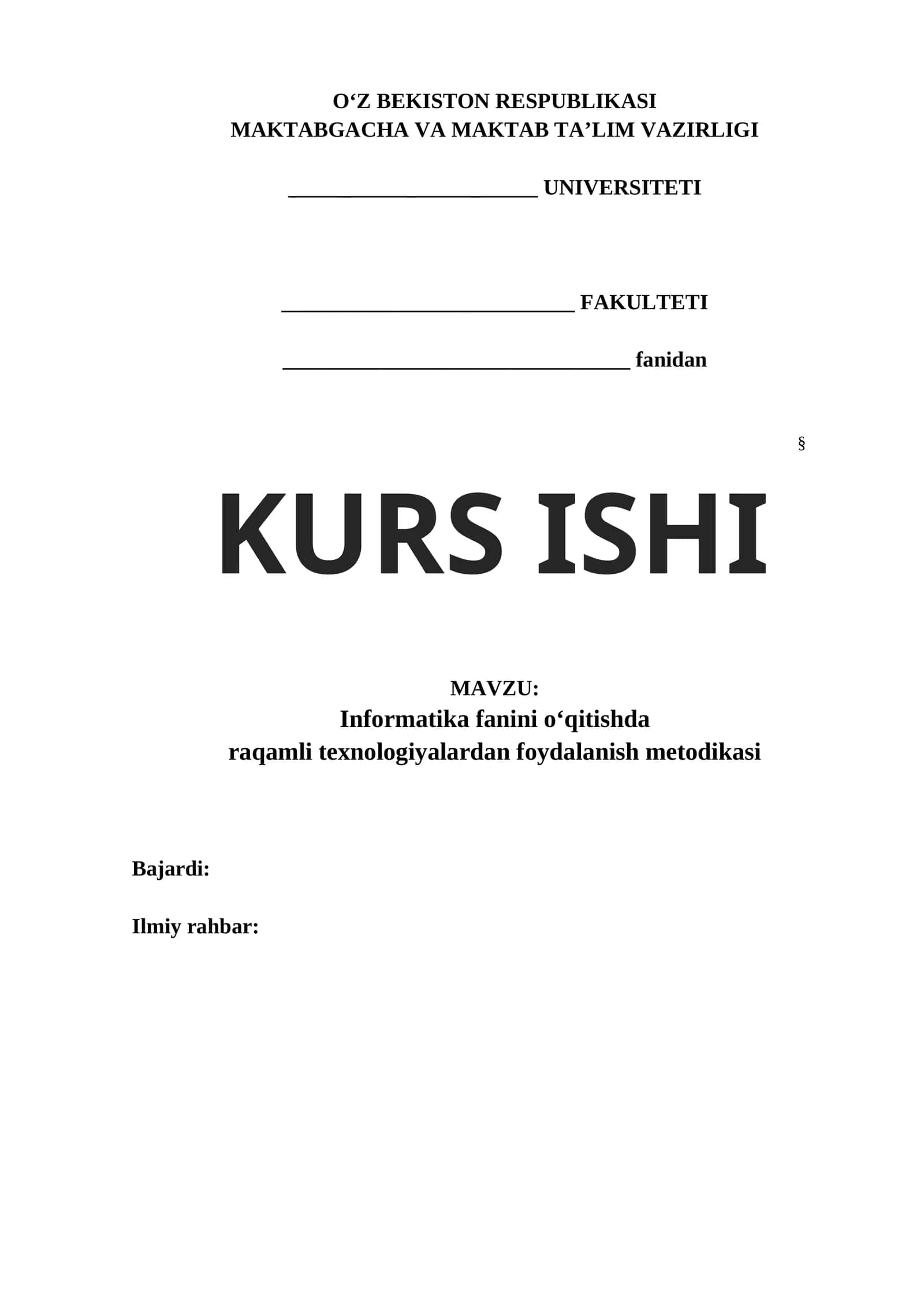 Informatika fanini o‘qitishda raqamli texnologiyalardan foydalanish metodikasi