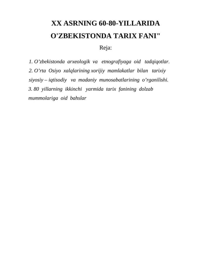 O'zbekistonda Tarix Fani
