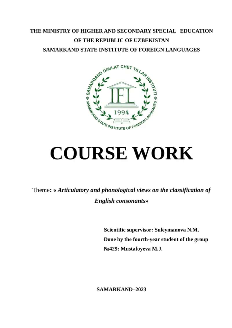 Course Work on Classification of English Consonants