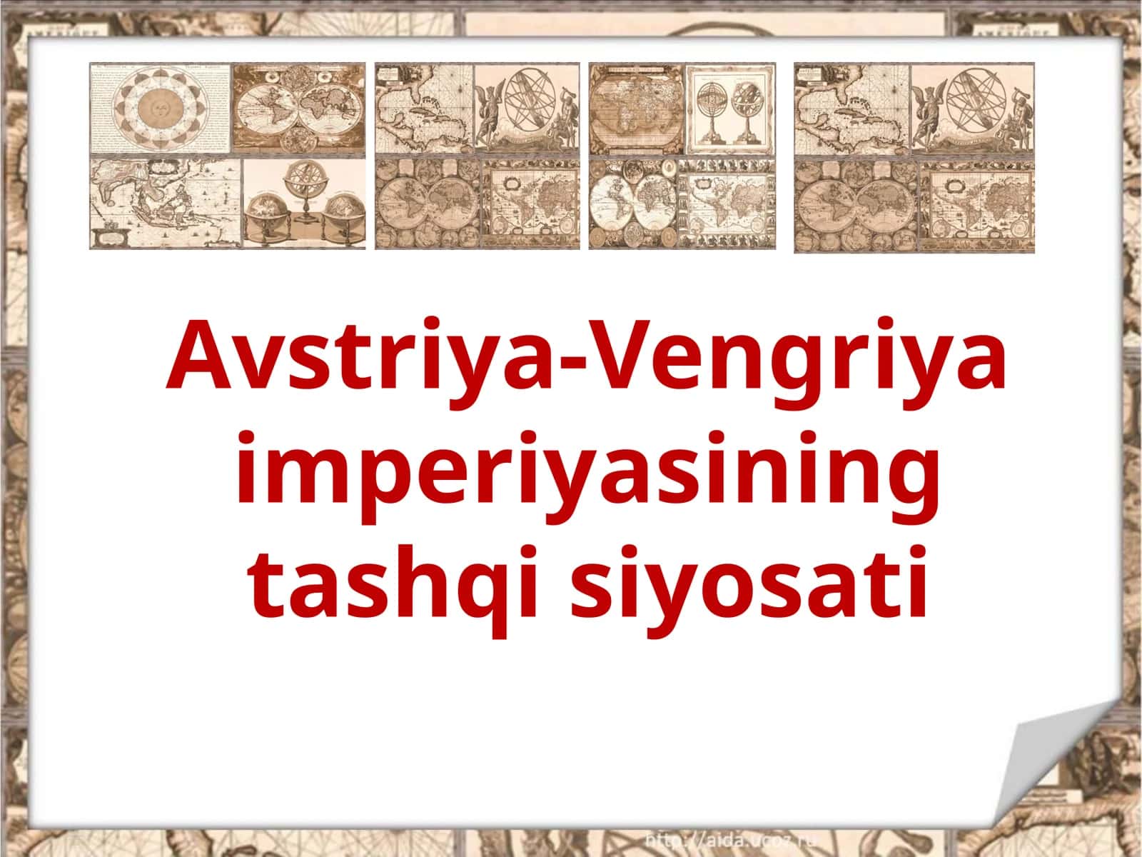Avstriya-Vengriya imperiyasining tashqi siyosati