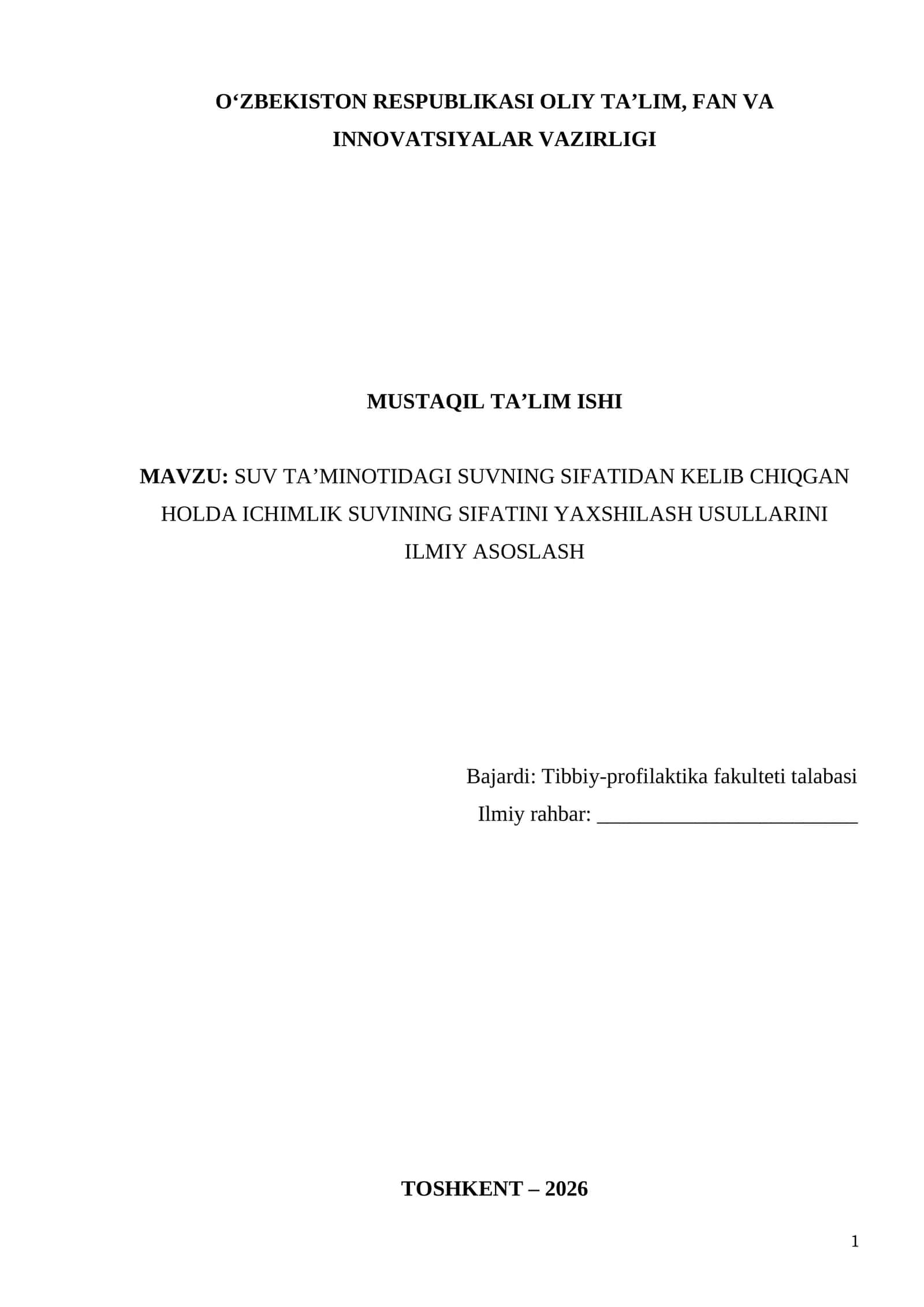 Suv Ta’minotidagi Suvning Sifatidan Kelib Chiqgan Holda Ichimlik Suvining Sifatini Yaxshilash Usullarini Ilmiy Asoslash