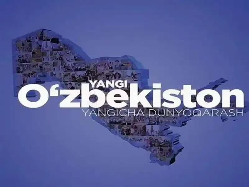 Yangi O‘zbekiston: Taraqqiyot, bunyodkorlik va strategik yirik loyihalar