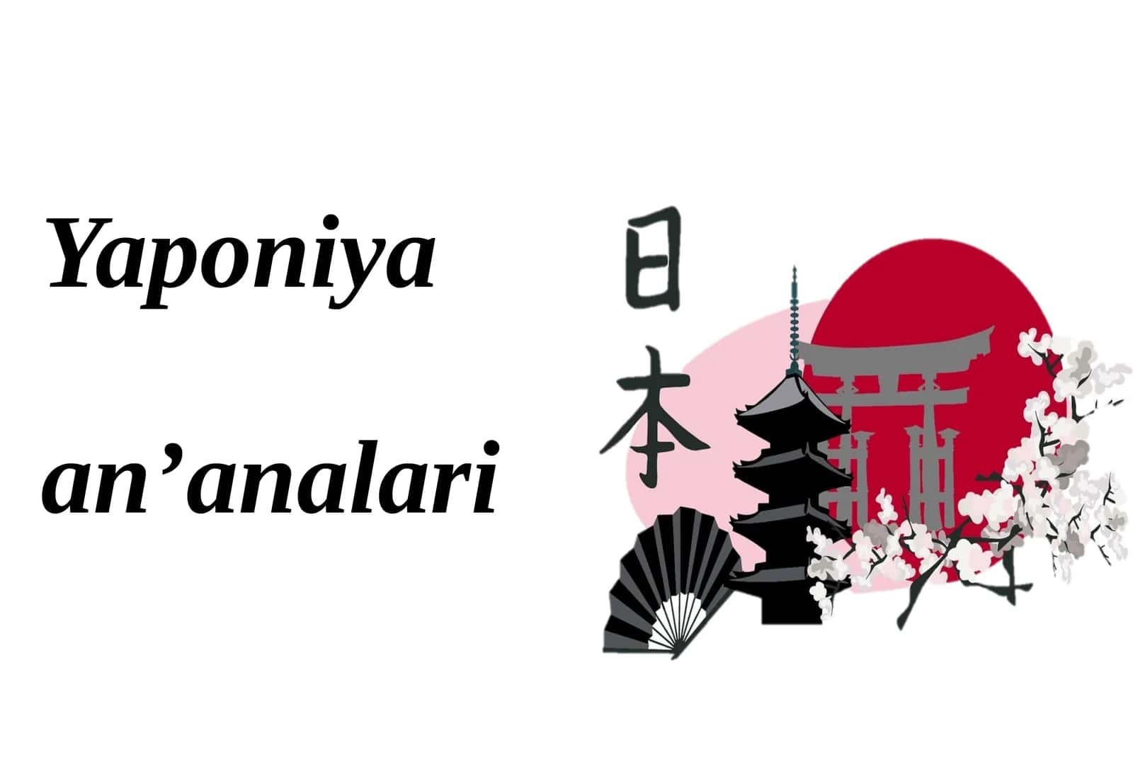 Yaponiya an’analari