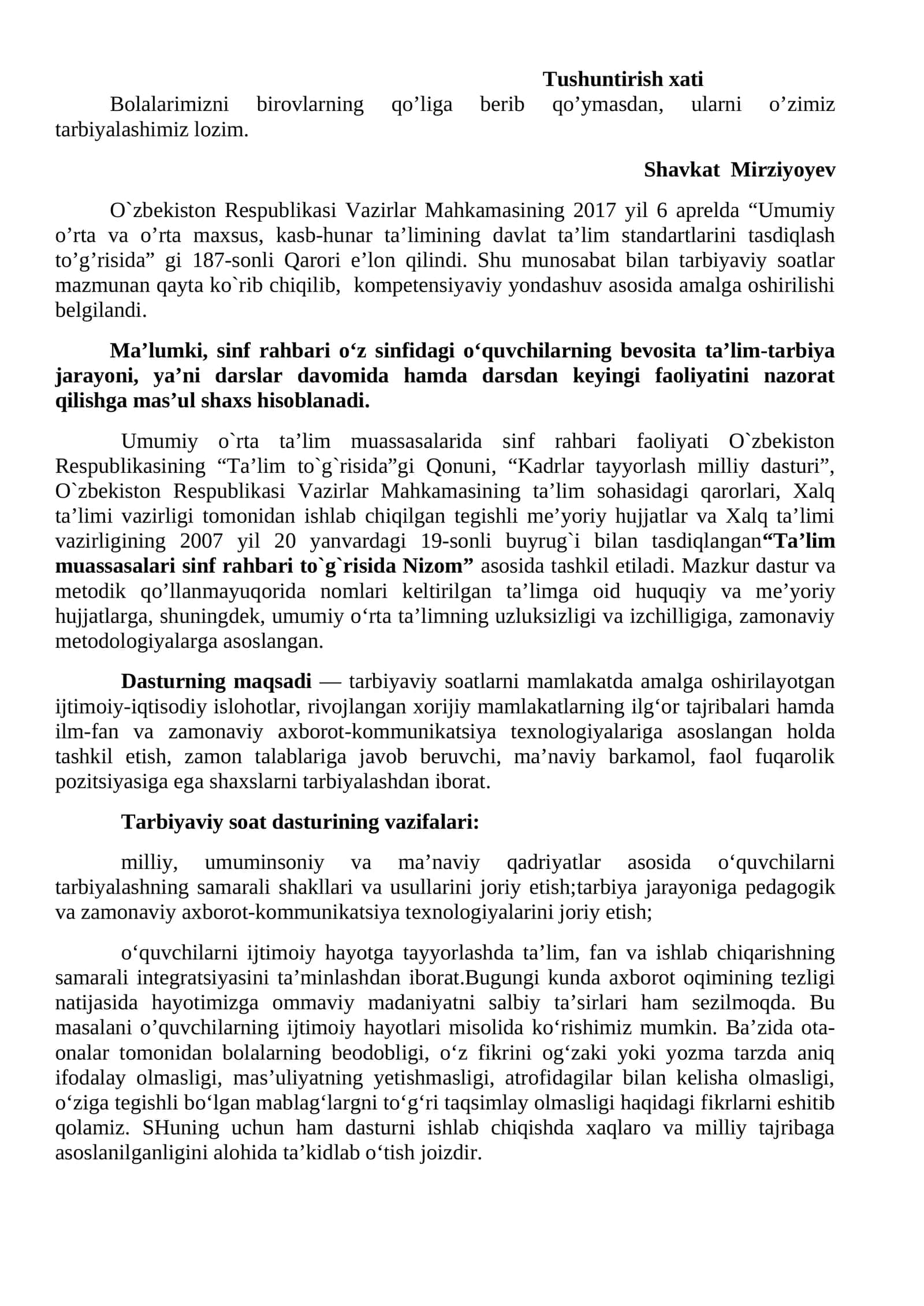 Bolalarimizni tarbiyalash