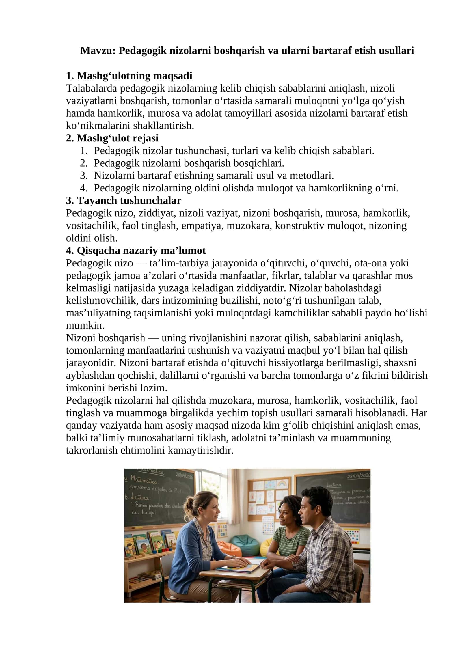 Pedagogik nizolarni boshqarish va ularni bartaraf etish usullari