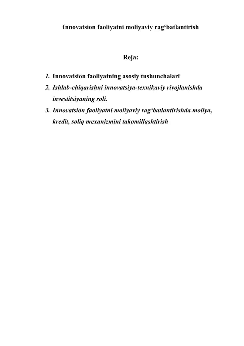 Innovatsion faoliyatni moliyaviy rag‘batlantirish