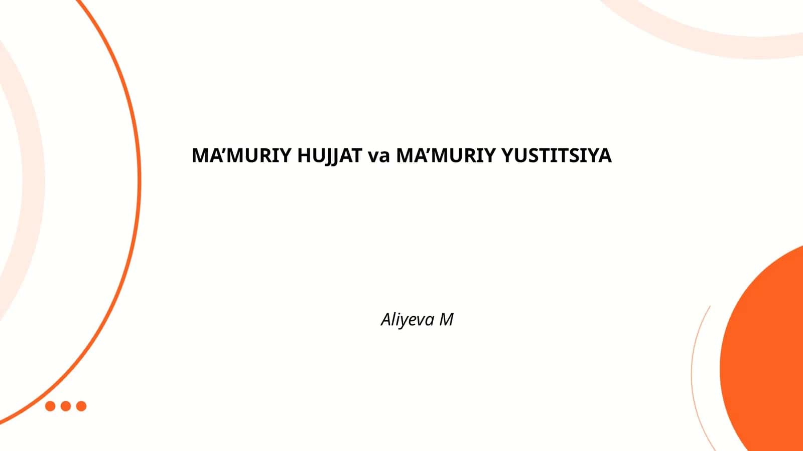 Ma'muriy hujjat va Ma'muriy yustitsiya