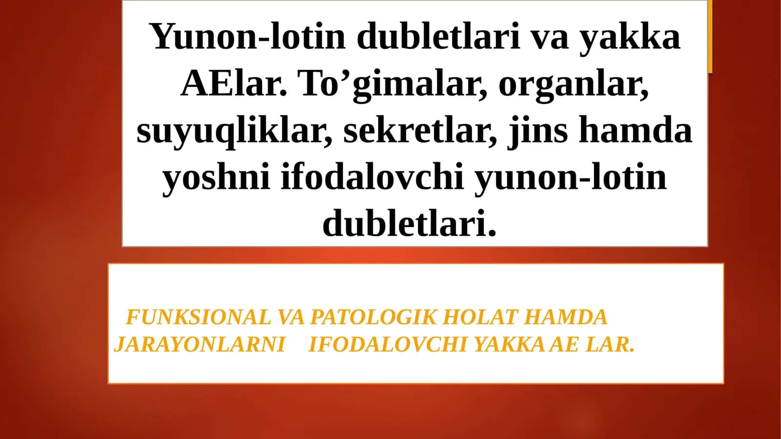 Yunon-lotin dubletlari