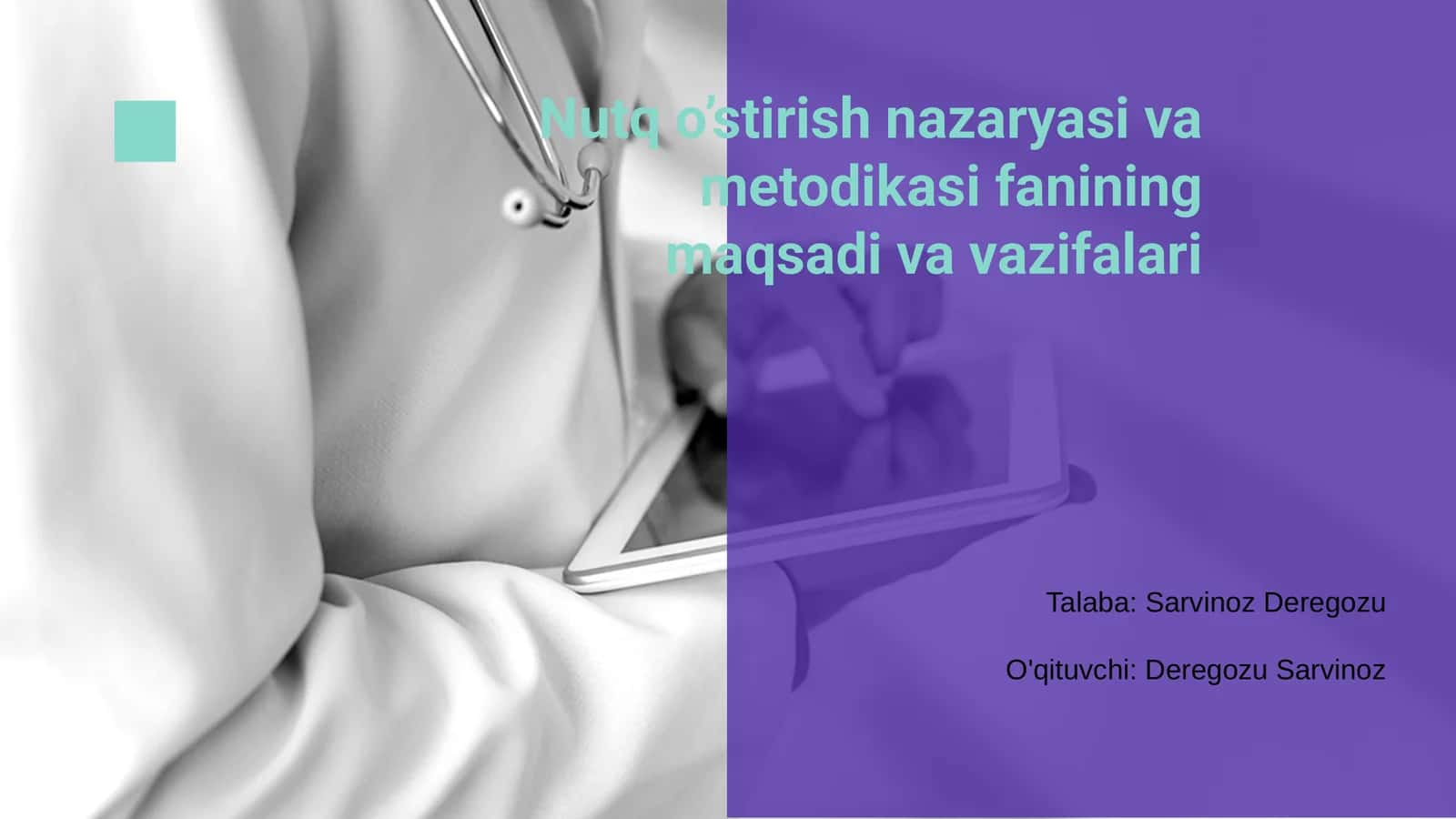 Nutq o’stirish nazaryasi va metodikasi fanining maqsadi va vazifalari