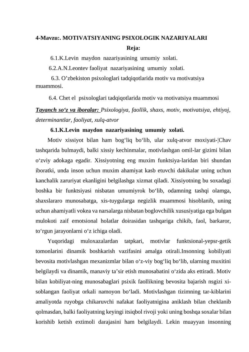 MOTIVATSIYANING PSIXOLOGIK NAZARIYALARI