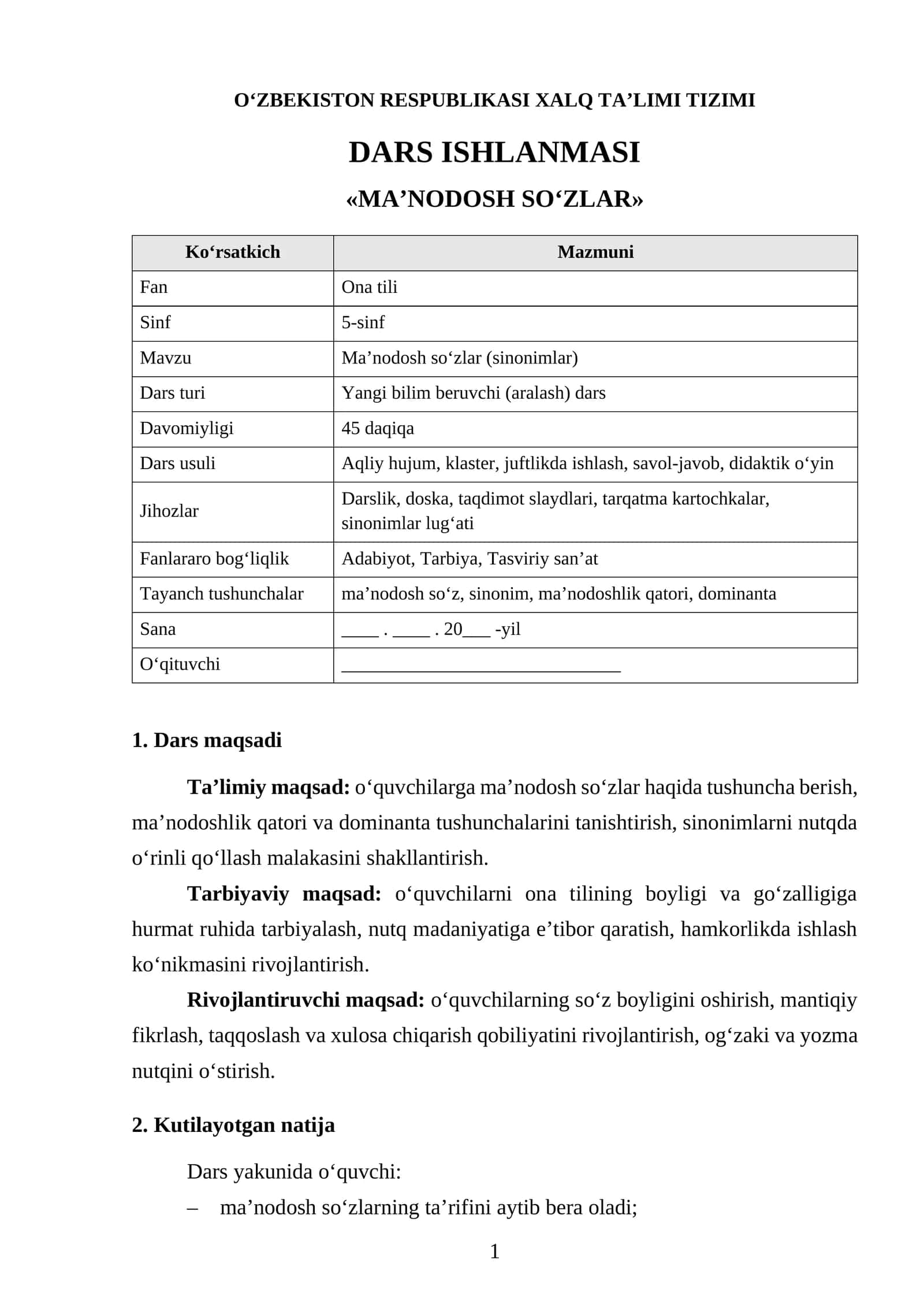 MAʼNODOSH SOʻZLAR