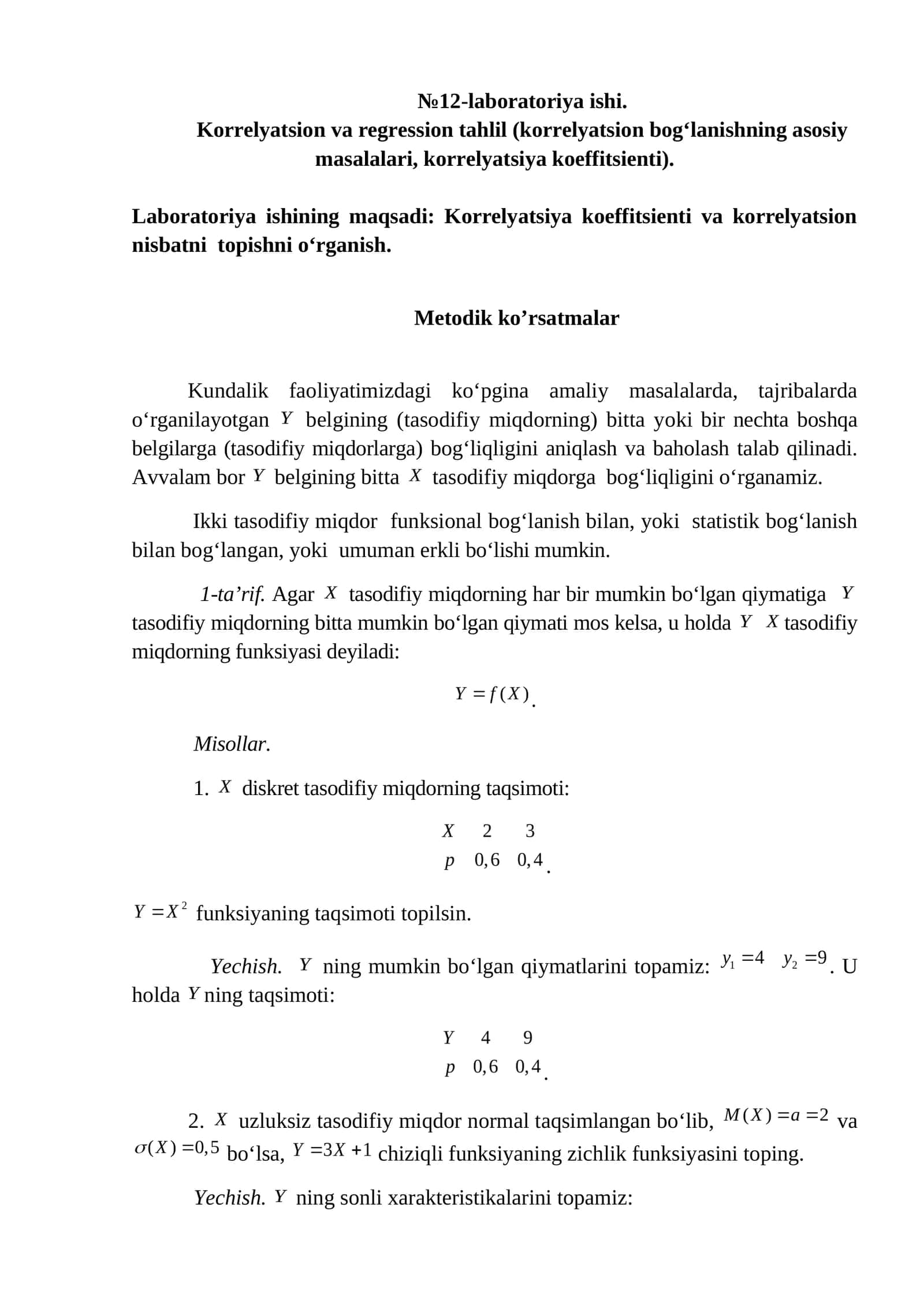 Korrelyatsion va regression tahlil (korrelyatsion bog‘lanishning asosiy masalalari, korrelyatsiya koeffitsienti).