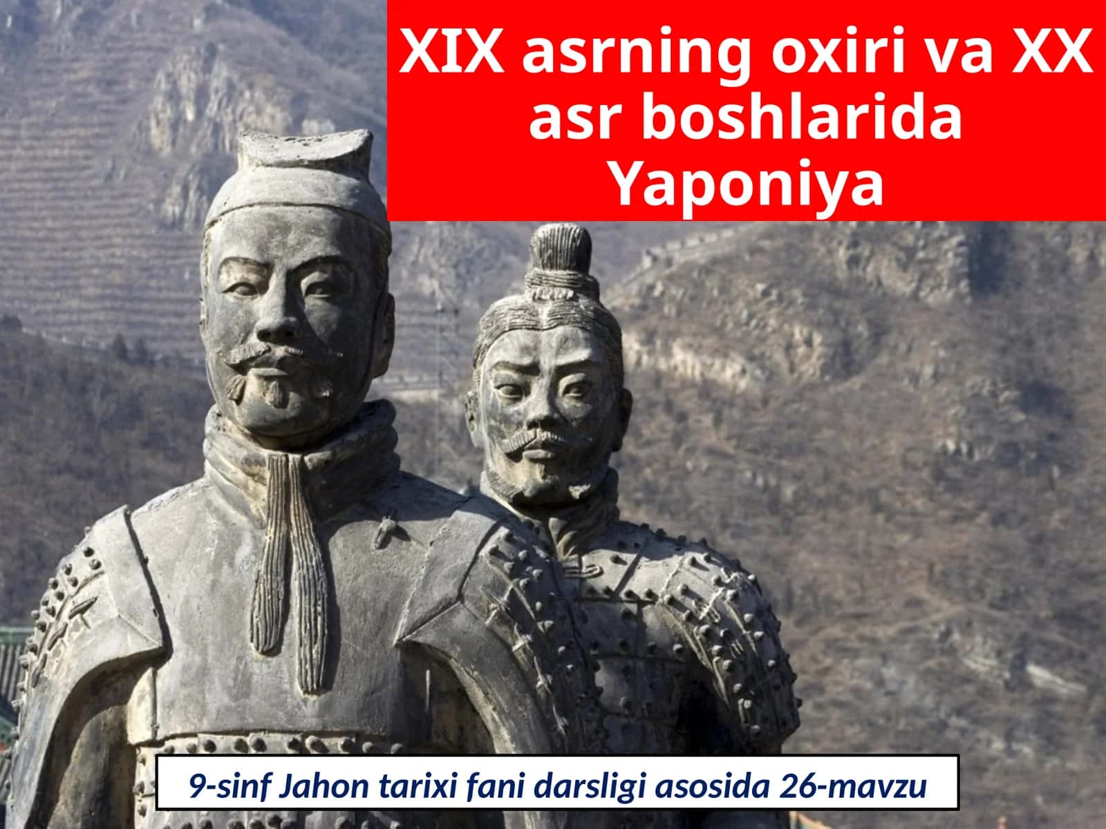 XIX asrning oxiri va XX asr  boshlarida  Yaponiya