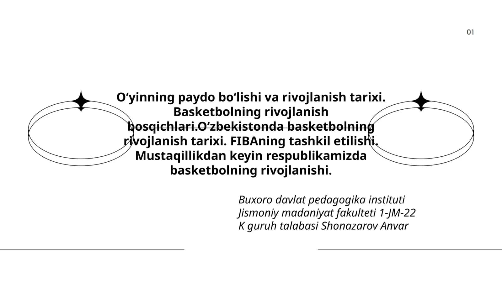 Basketbolning rivojlanish tarixi