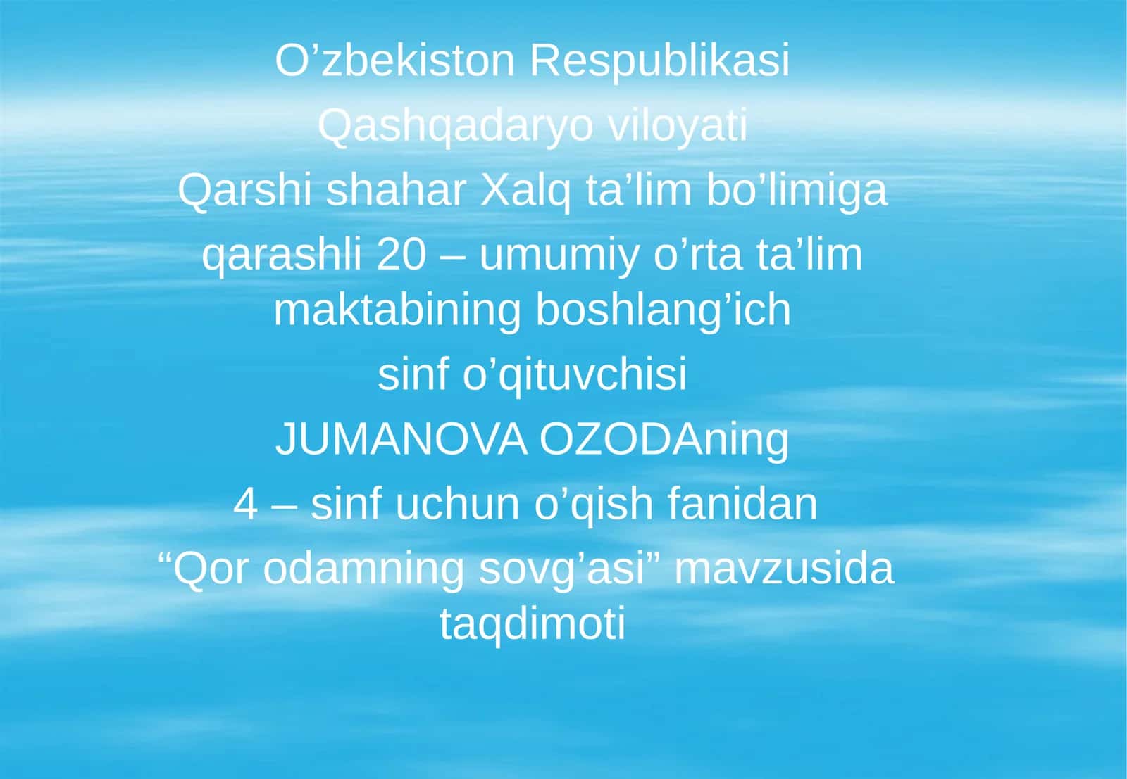 Qorodamning sovg’asi
