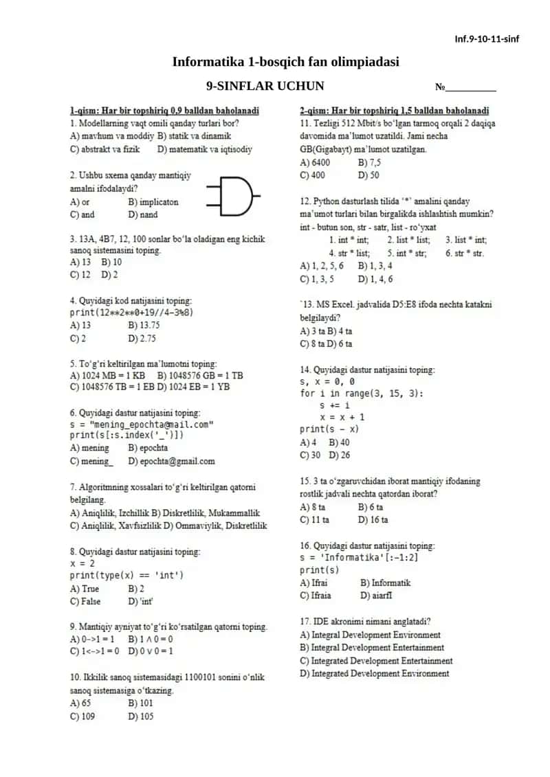Informatika 1-bosqich fan olimpiadasi