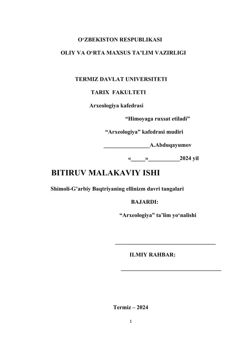 Shimoli-G’arbiy Baqtriyaning ellinizm davri tangalari