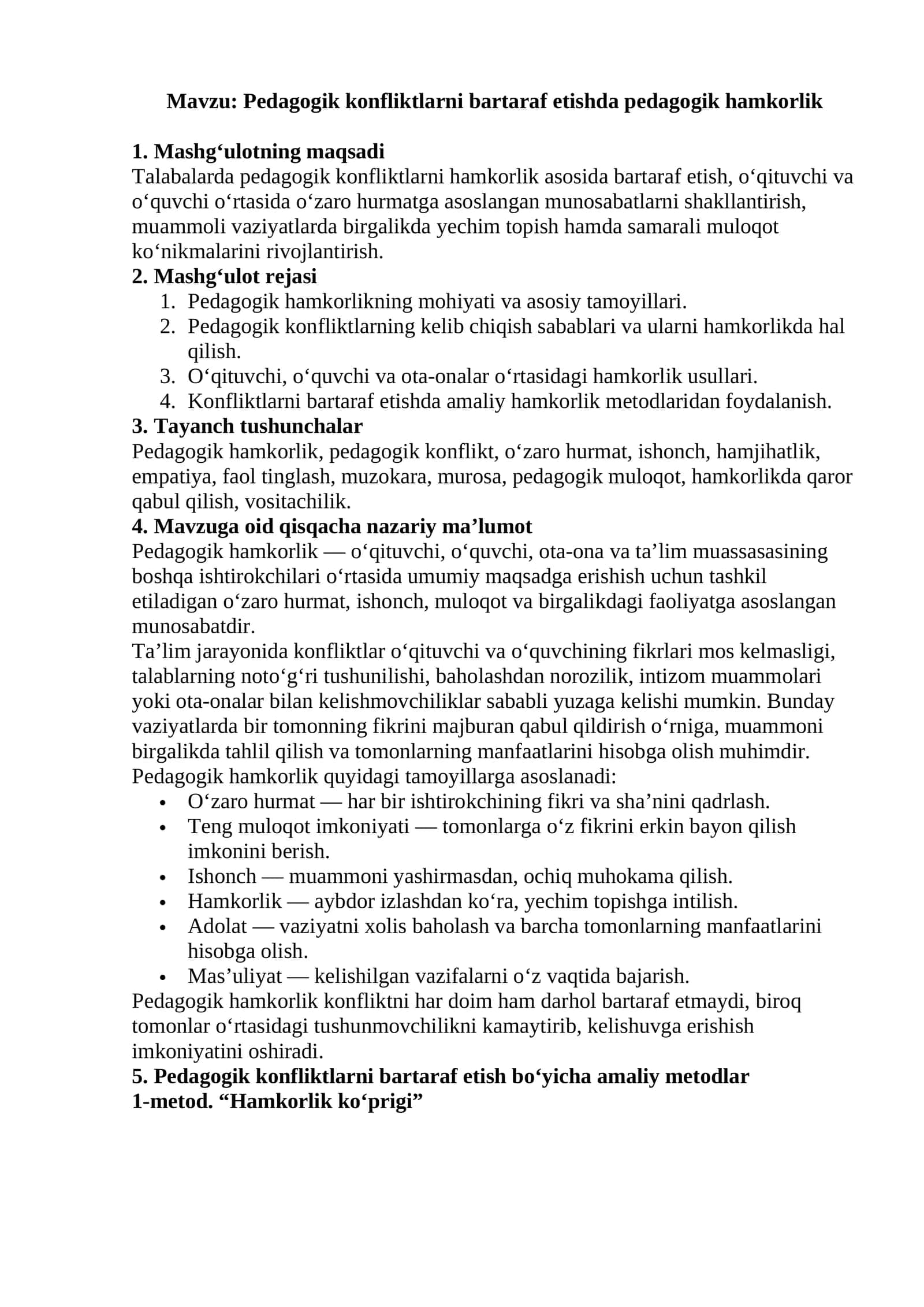 Pedagogik konfliktlarni bartaraf etishda pedagogik hamkorlik