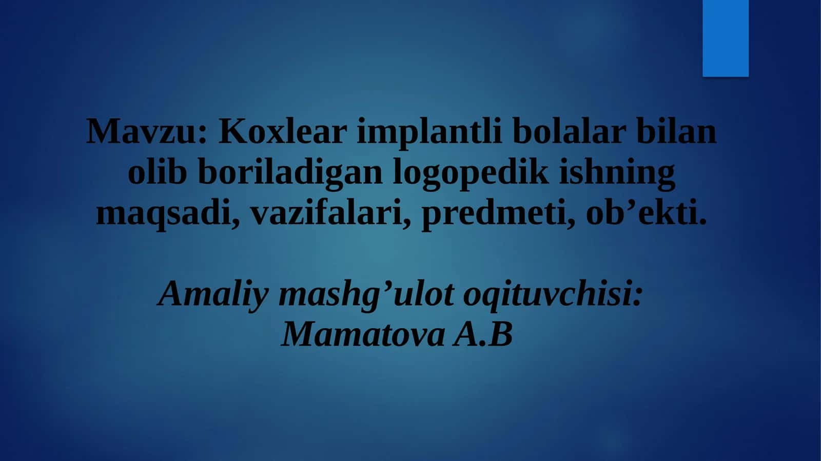 "OPUS 1" (MED-EL, Avstriya)