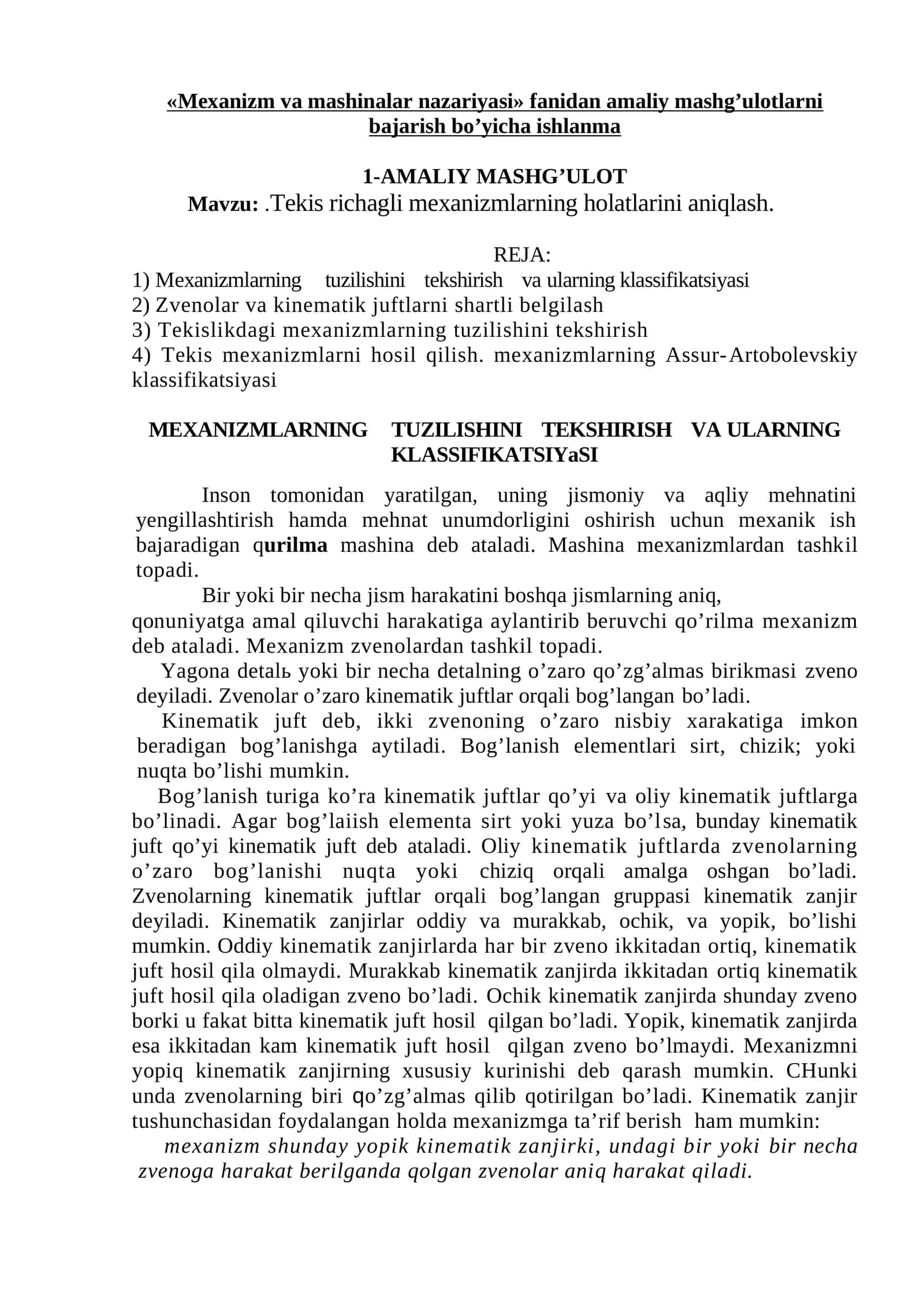 «Mexanizm va mashinalar nazariyasi» fanidan amaliy mashg’ulotlarni bajarish bo’yicha ishlanma