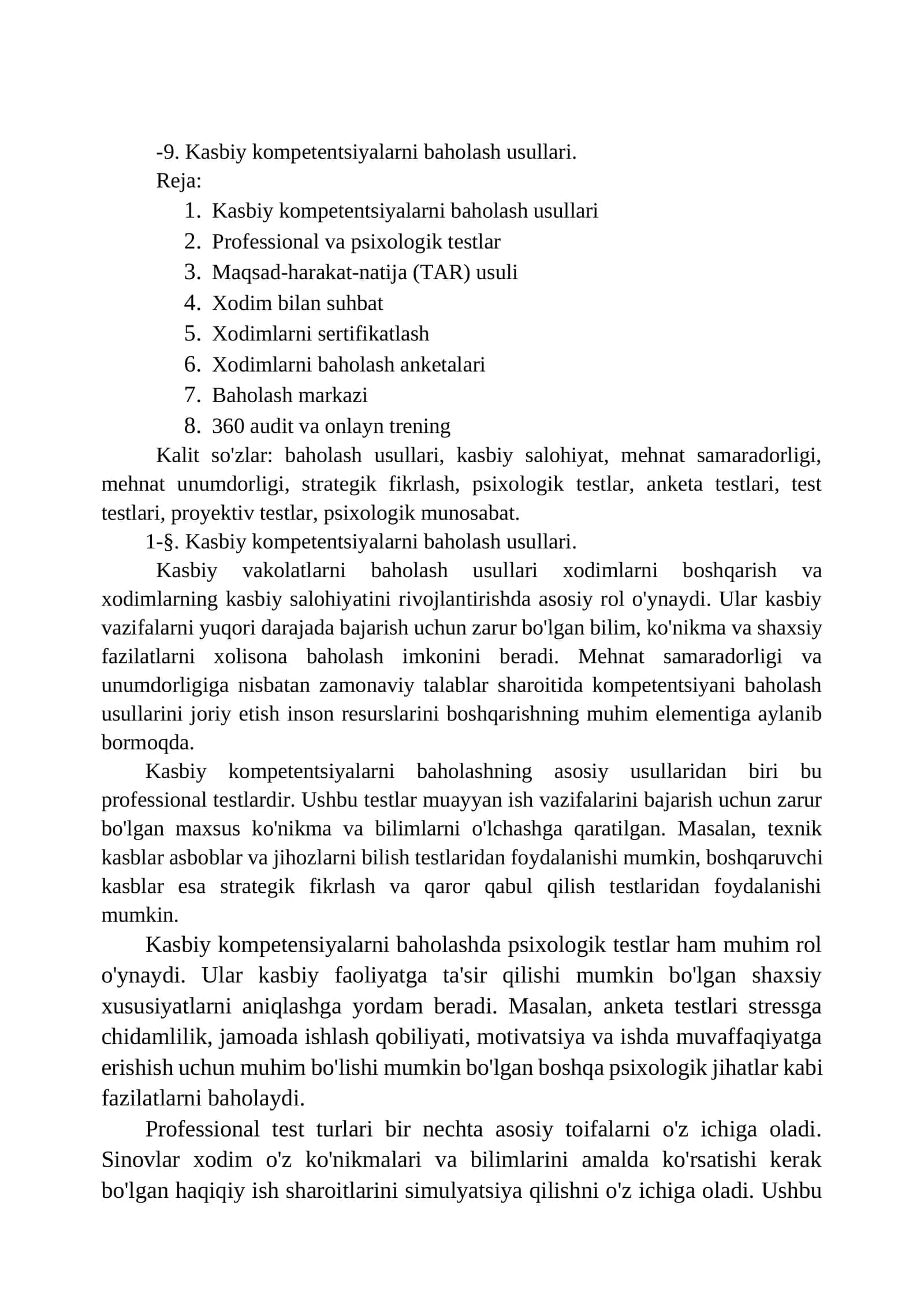 Kasbiy kompetentsiyalarni baholash usullari