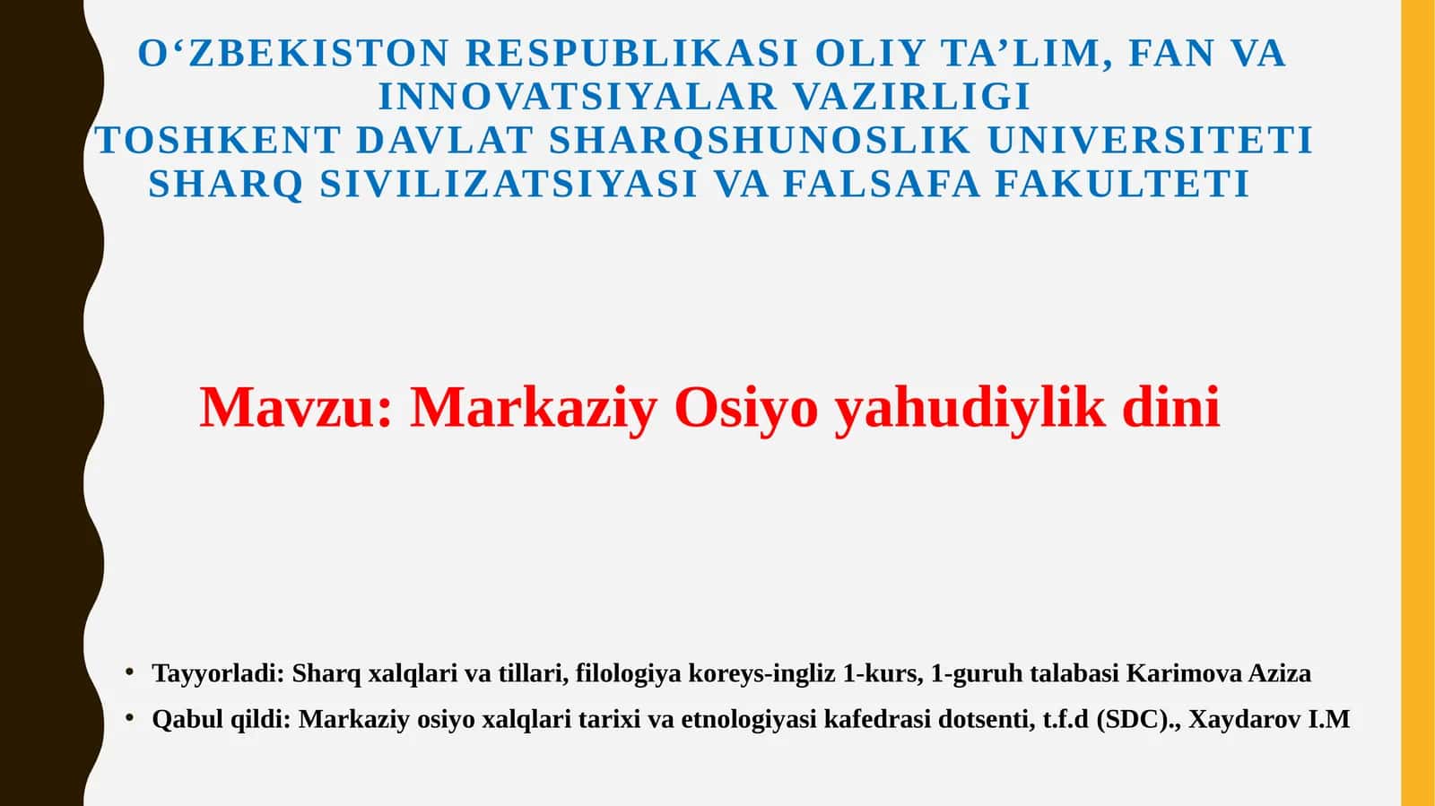 Markaziy Osiyoyahudiylik dini