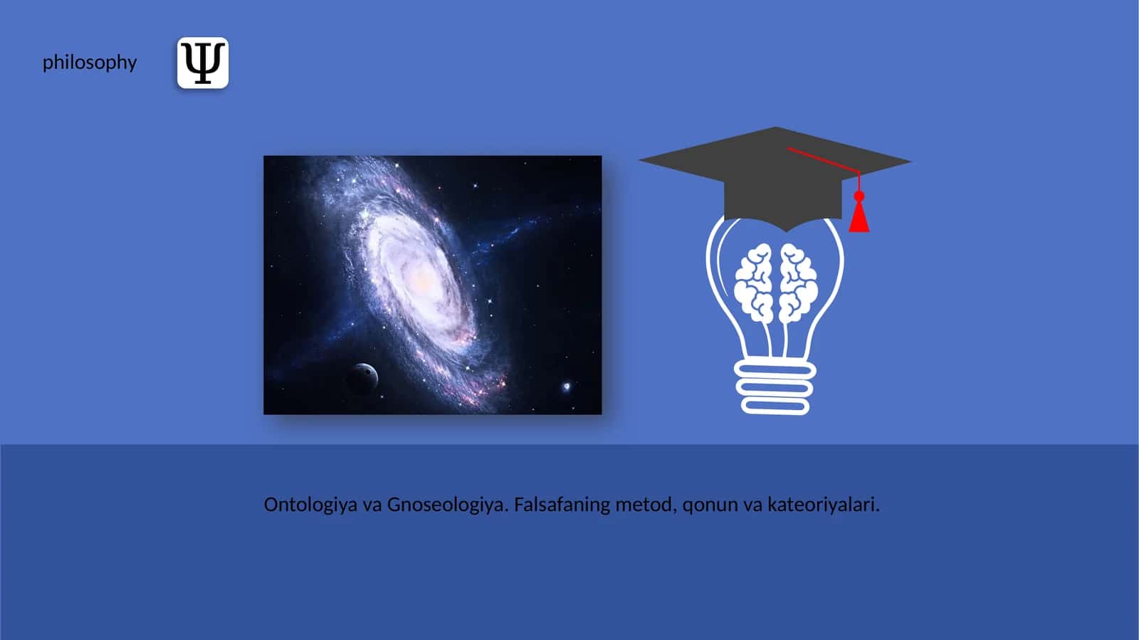 Ontologiya va Gnoseologiya
