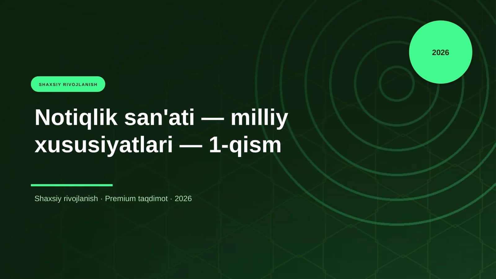 Notiqlik san'ati — milliy xususiyatlari — 1-qism