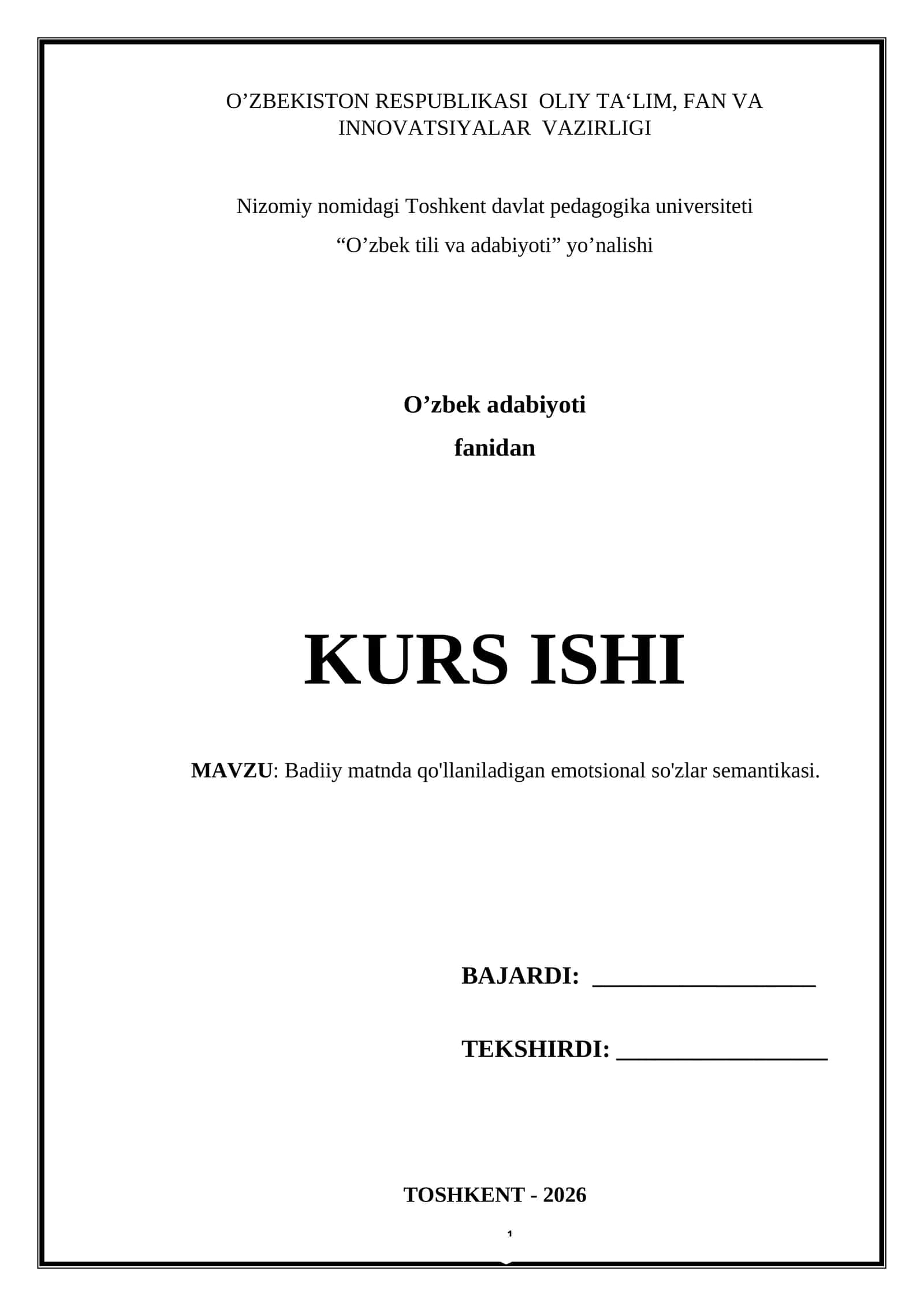 Badiiy matnda qo'llaniladigan emotsional so'zlar semantikasi
