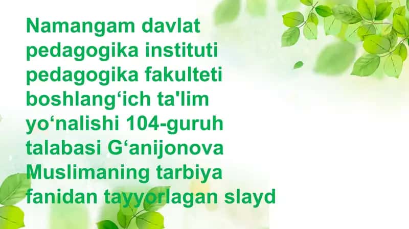 O‘quvchilarda mustaqillikni shakllantirish tarbiya jarayoni omili sifatida
