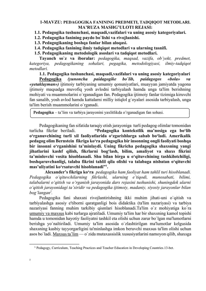 Pedagogika Fanining Predmeti, Tadqiqot Metodlari