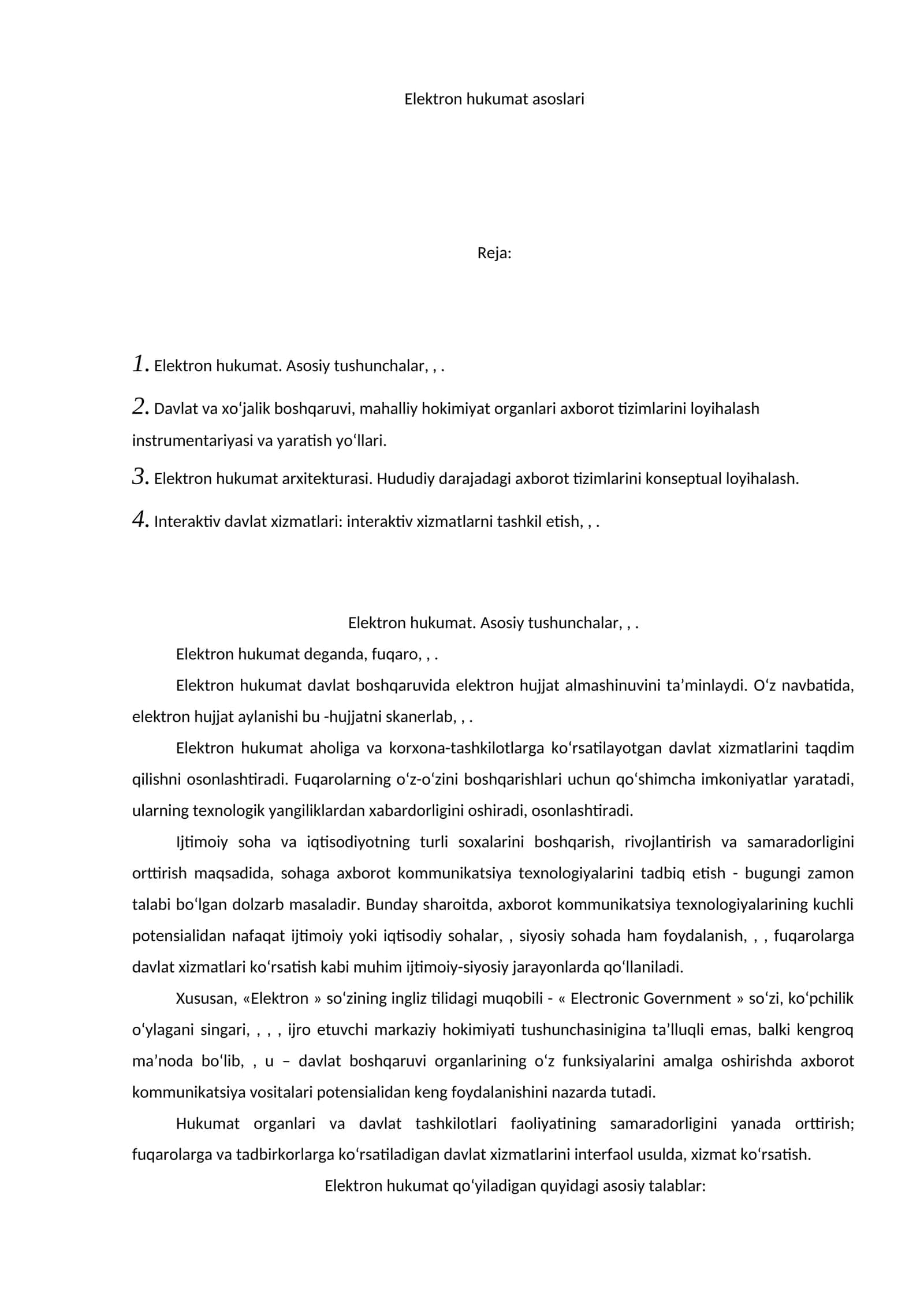 Elektron hukumat asoslari