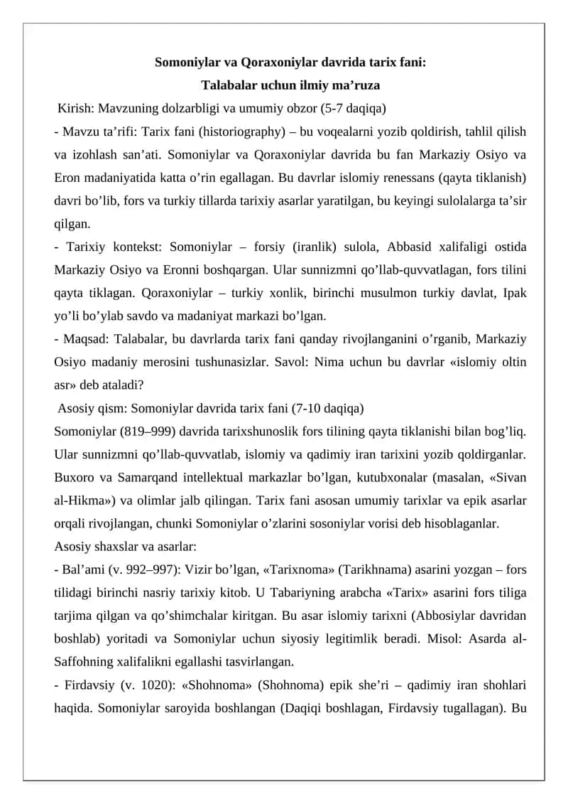 Somoniylar va Qoraxoniylar davrida tarix fani