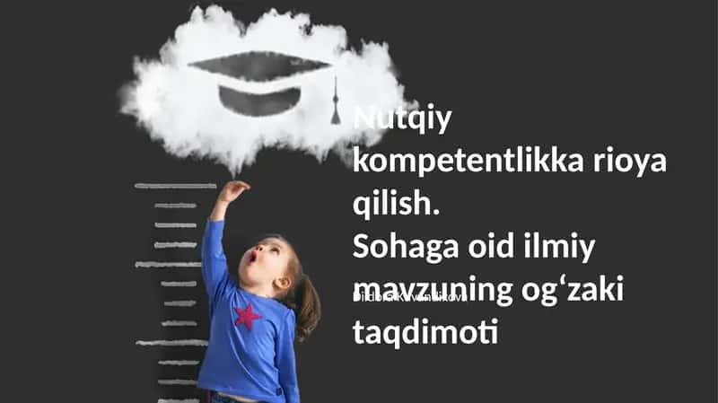 Nutqiy kompetentlikka rioya qilish