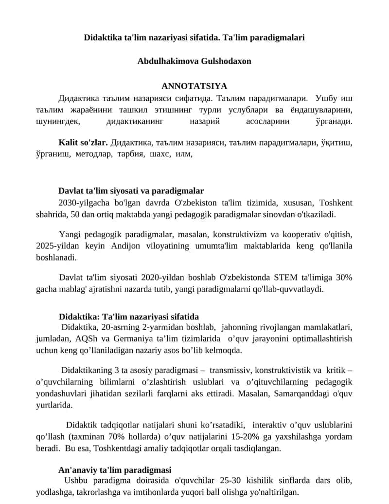 Didaktika: Ta'lim nazariyasi sifatida