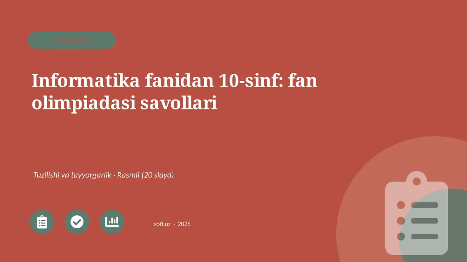 Informatika fanidan 10-sinf: fan olimpiadasi savollari