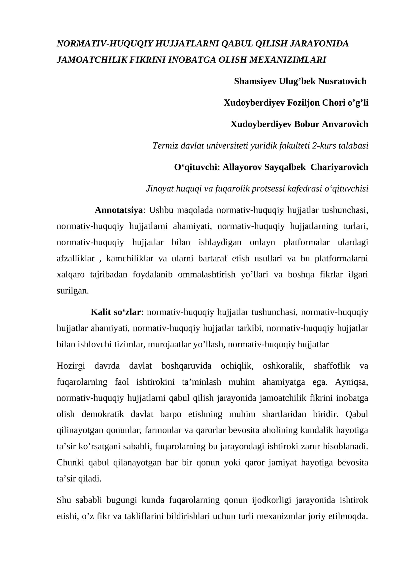 NORMATIV-HUQUQIY HUJJATLARNI QABUL QILISH JARAYONIDA JAMOATCHILIK FIKRINI INOBATGA OLISH MEXANIZIMLARI