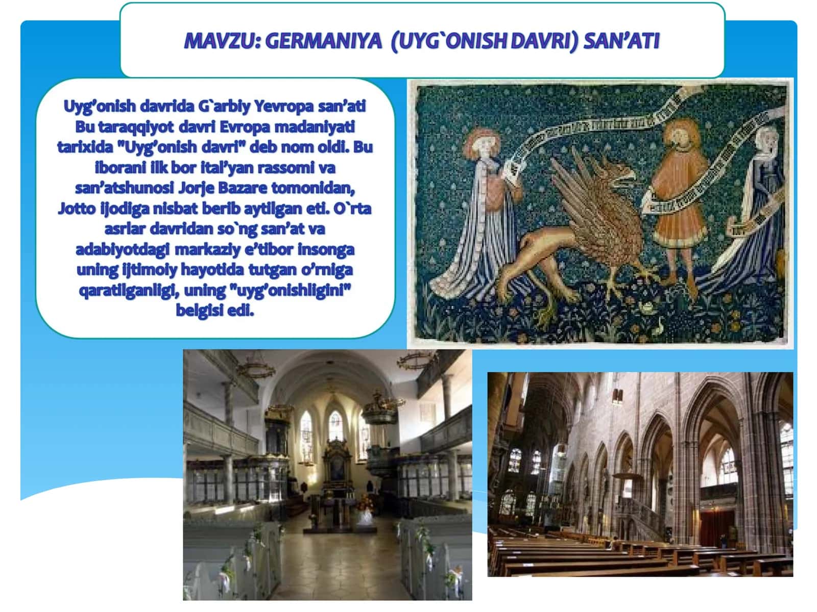 GERMANIYA  (UYG`ONISH DAVRI) SAN’ATI.ppt